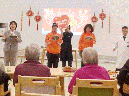 “福啟新歲 祥蛇賀瑞” ——海福祥養(yǎng)老院2025年元旦聯歡會